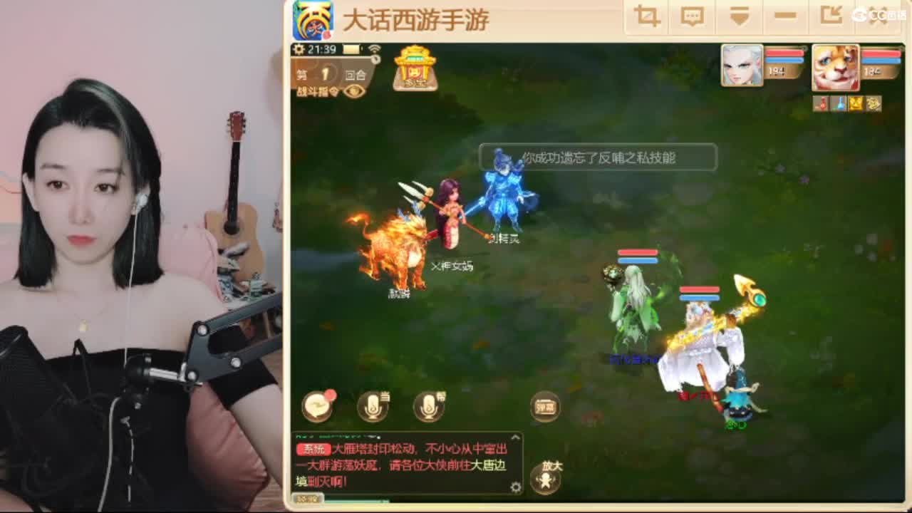 接专业估号找号推号 第1段