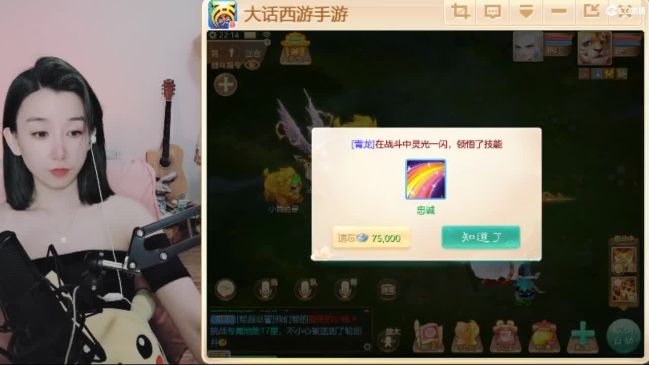 接专业估号找号推号 第2段