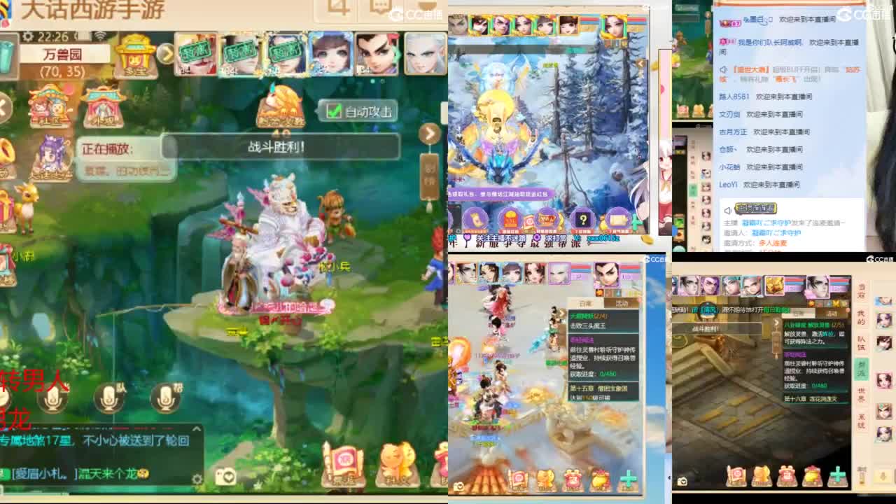 接专业估号找号推号 第3段