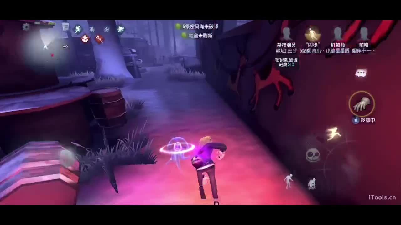 呜呜呜新赛季启动！ 第1段