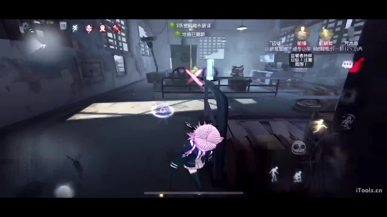 呜呜呜新赛季启动！ 第4段