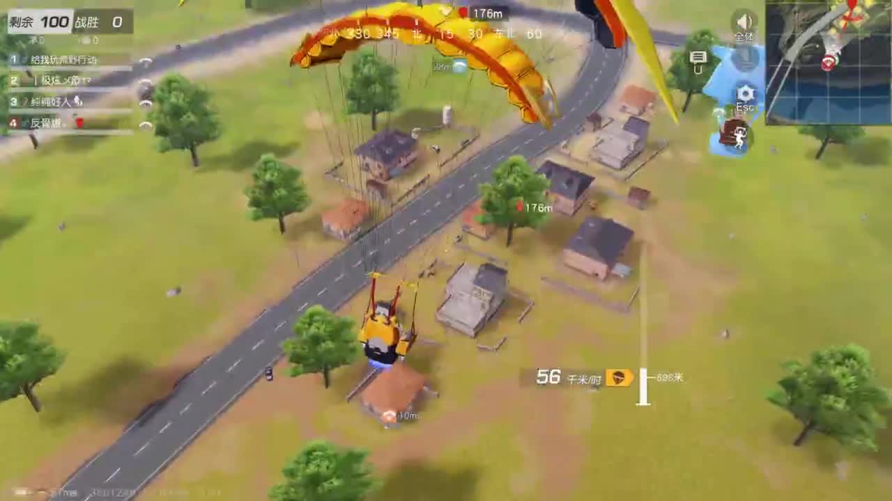 原野居民 第6段