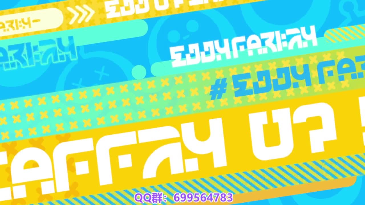 接代巅峰凤凰蛋 第4段