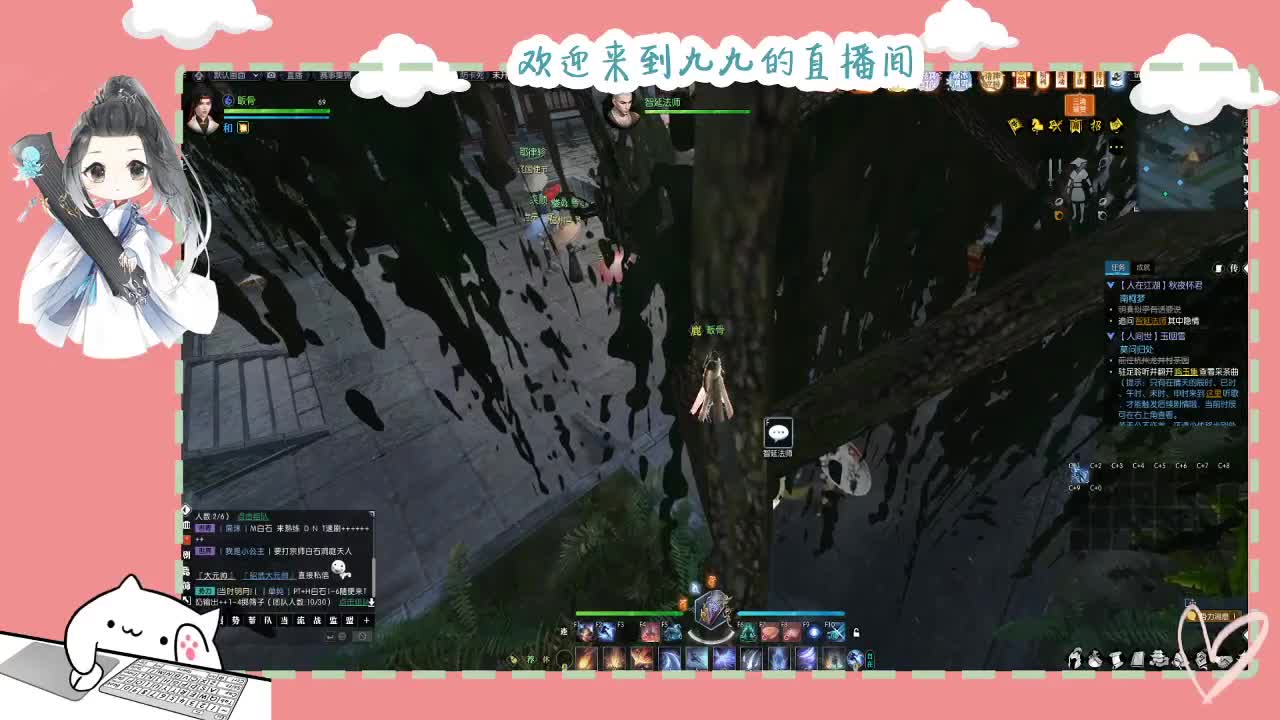 铛铛铛~ 第7段