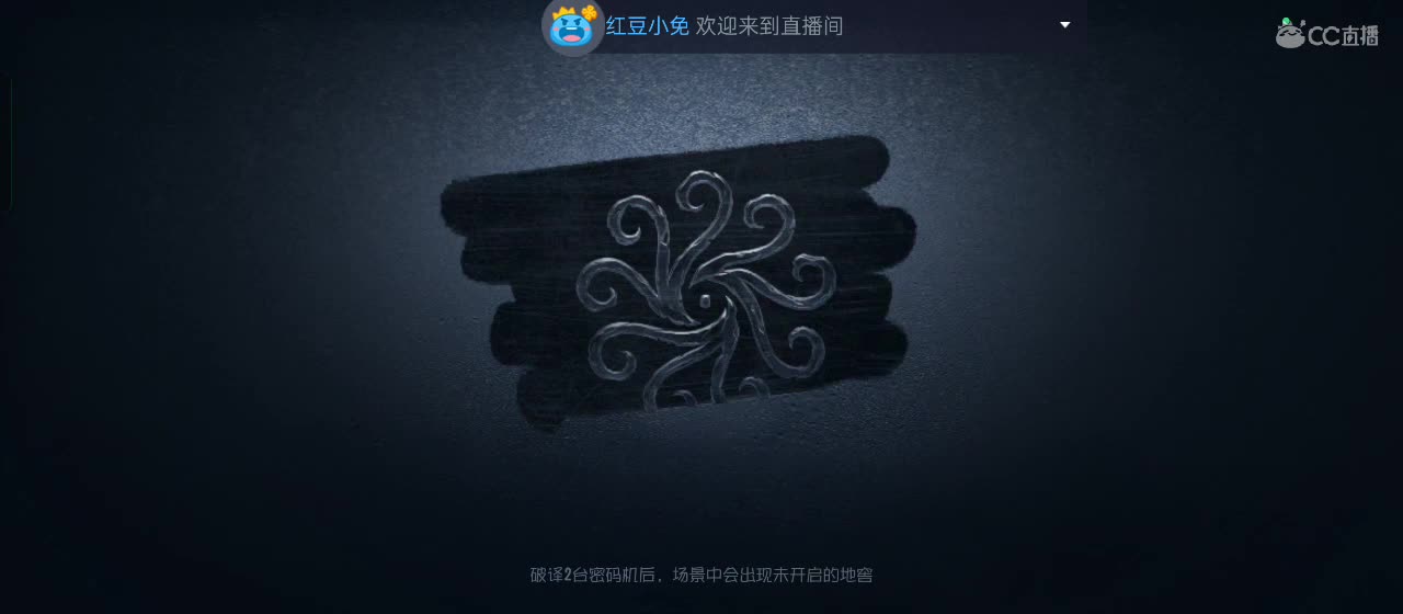 开启美好一天哈哈 第2段