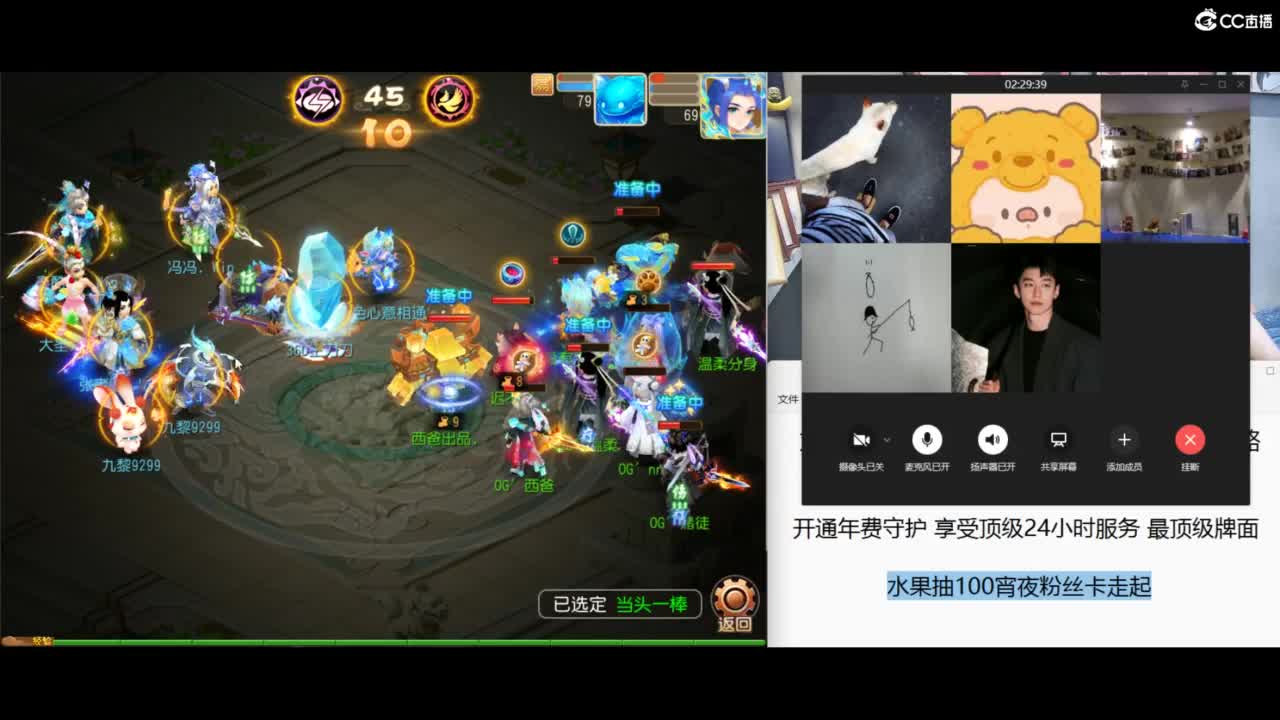 免费接所有资源 冲冲冲 第7段