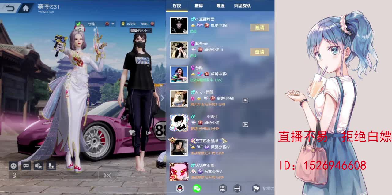 努力就好  会幸运的 第1段