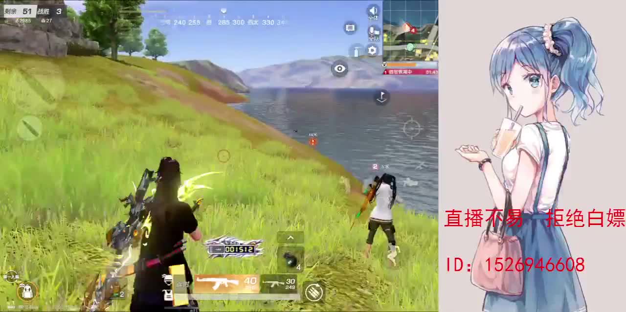 努力就好  会幸运的 第3段