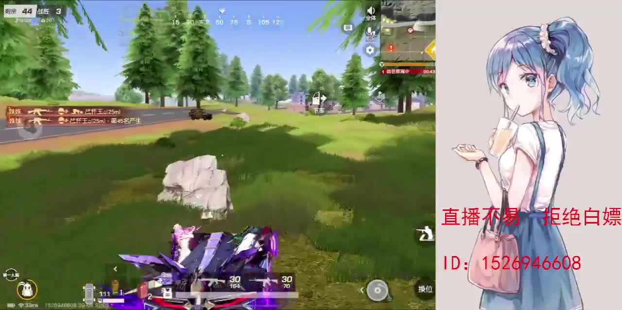 努力就好  会幸运的 第4段
