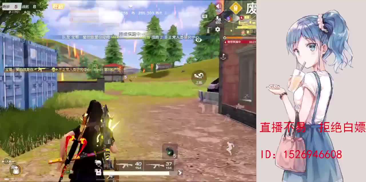 努力就好  会幸运的 第5段