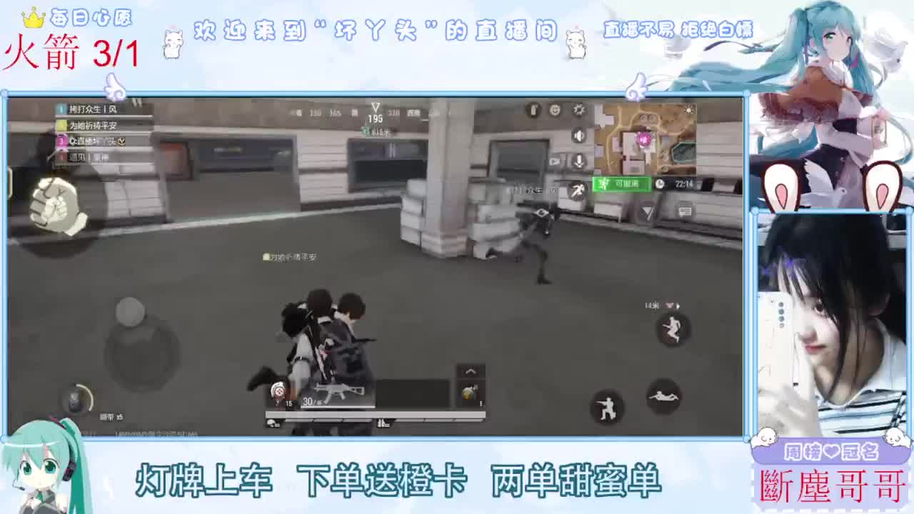 进来你就出不去了 第1段