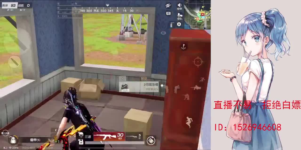 努力就好  会幸运的 第8段