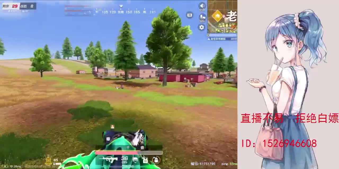 努力就好  会幸运的 第9段