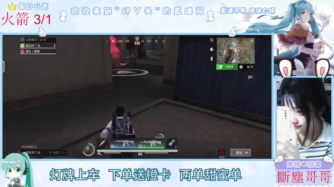 进来你就出不去了 第12段