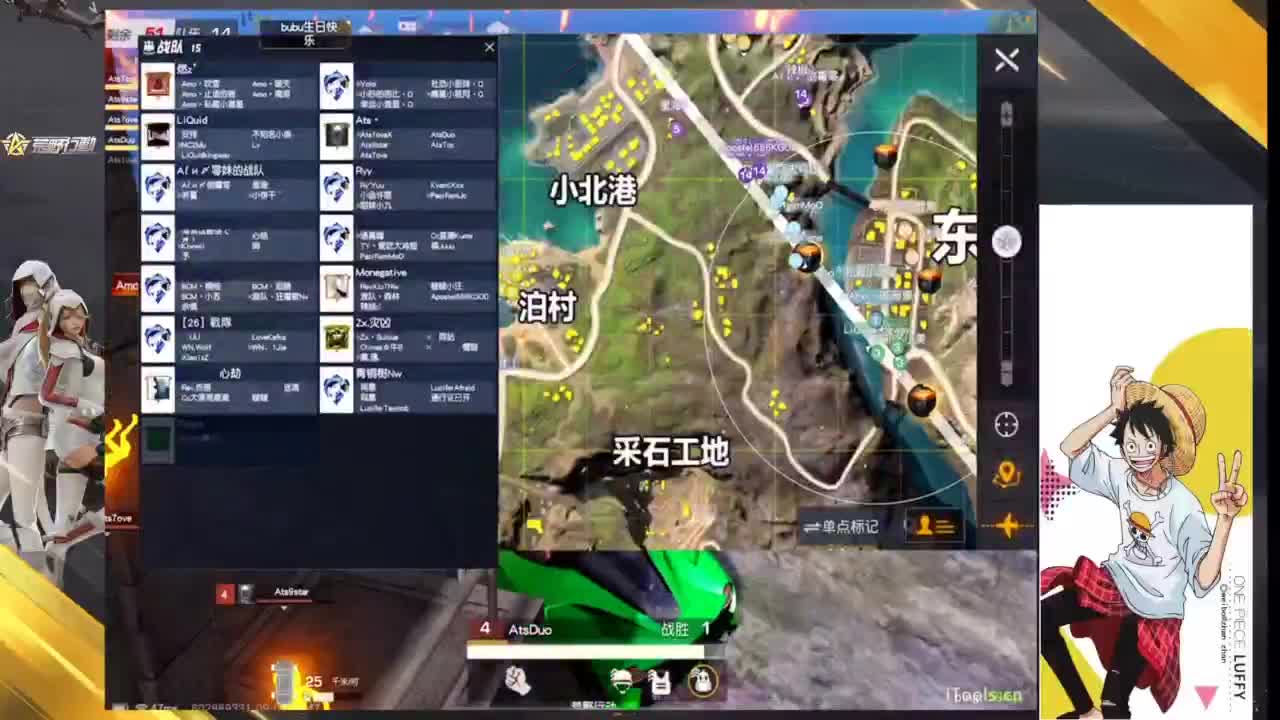 比赛❤咘咘生日快乐 第3段