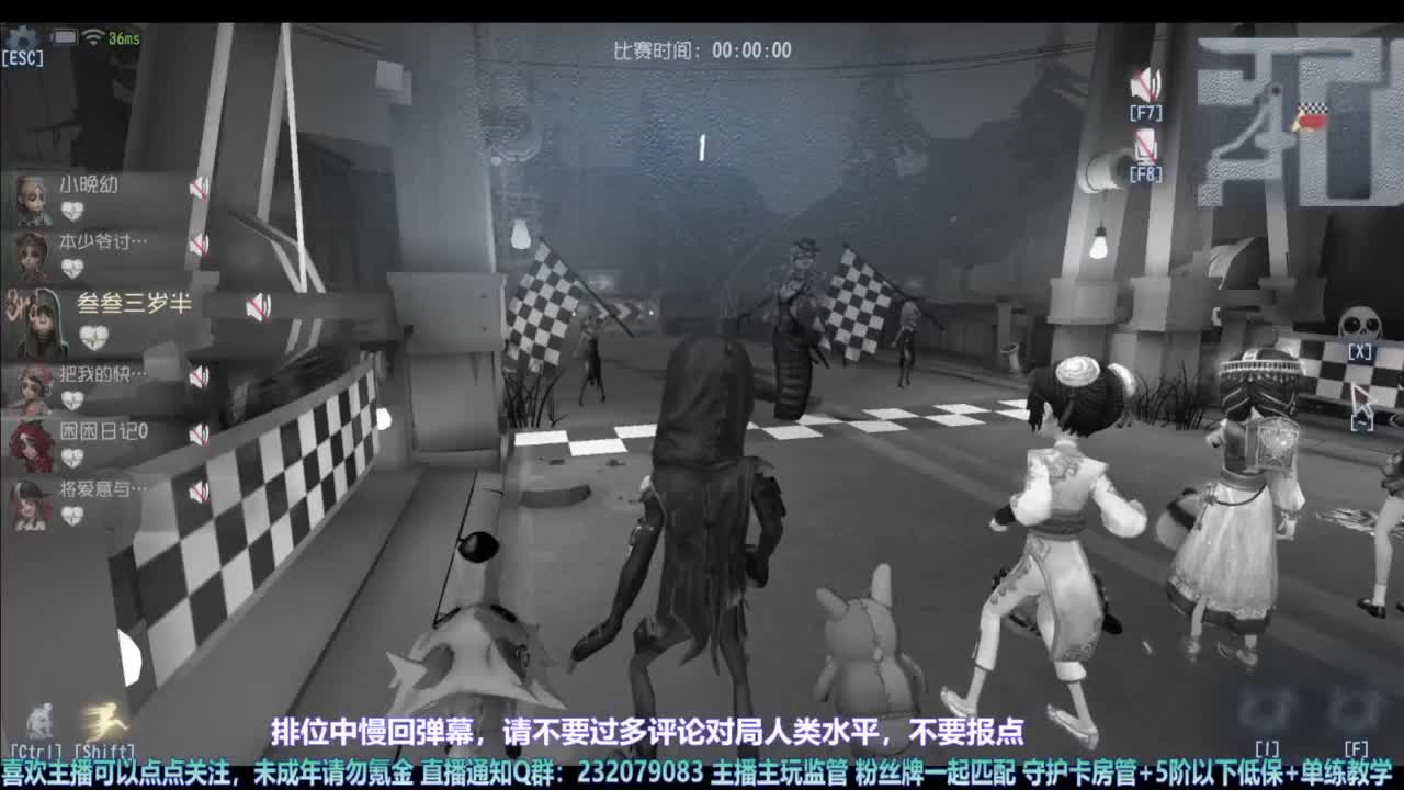 【宵白】第五，爱玩，好玩（催眠成功） 第4段