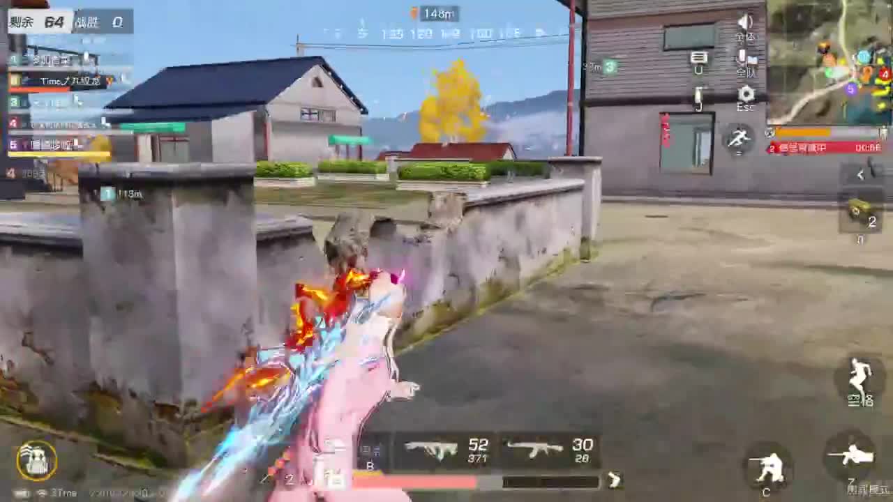 有当就上 第1段