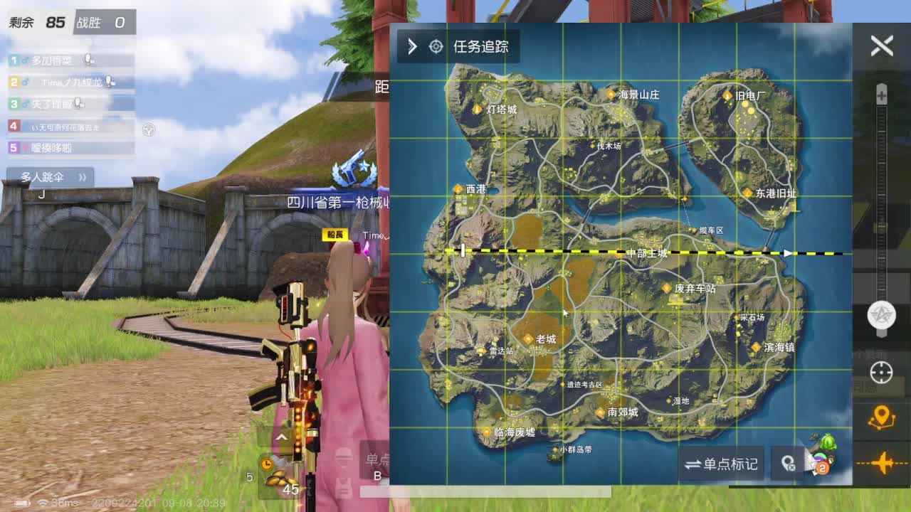 有当就上 第2段