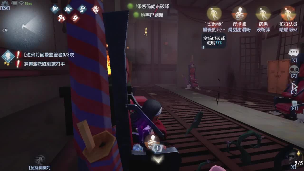 人屠双皇~ 第7段