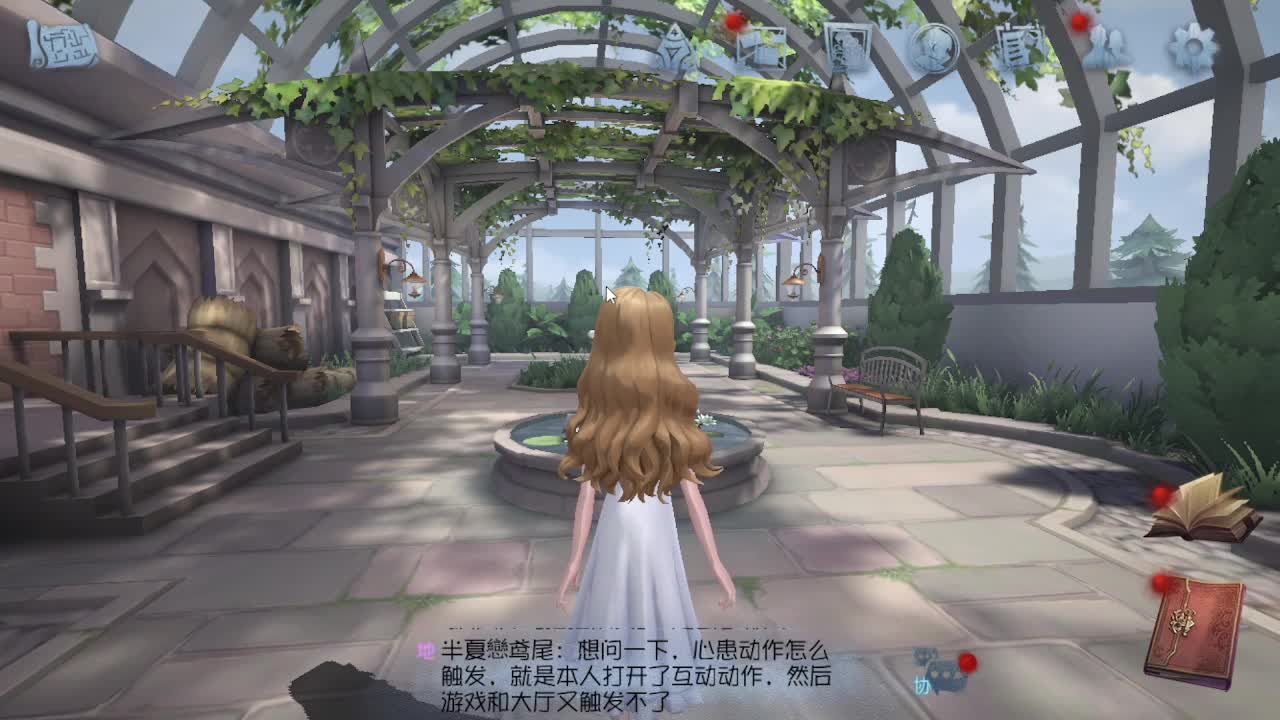 人屠双皇~ 第10段