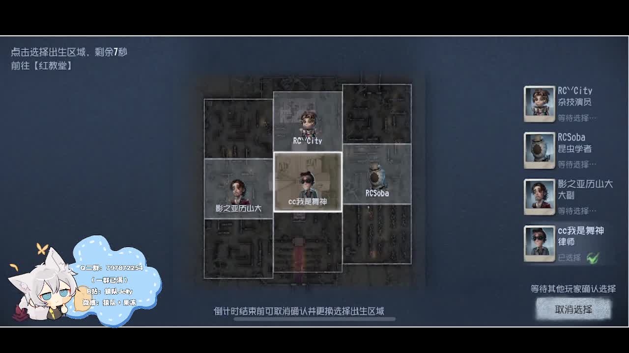 输赢是常态 第4段