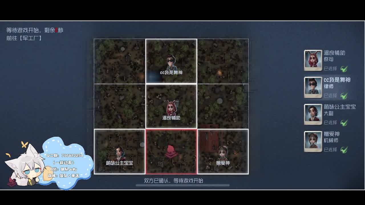 输赢是常态 第5段