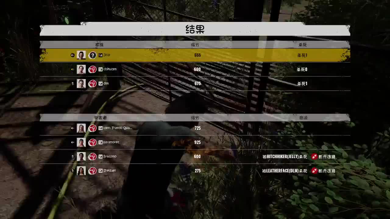 输赢是常态 第6段