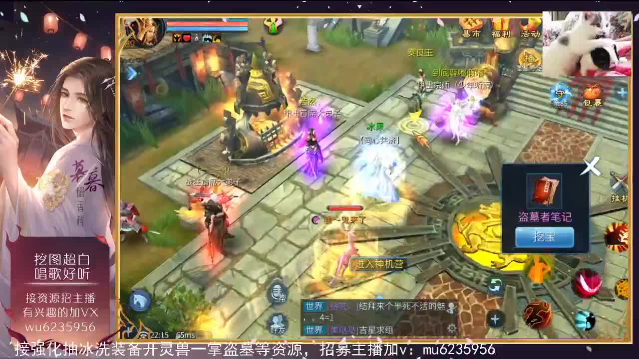 资源白，会唱歌~ 第1段