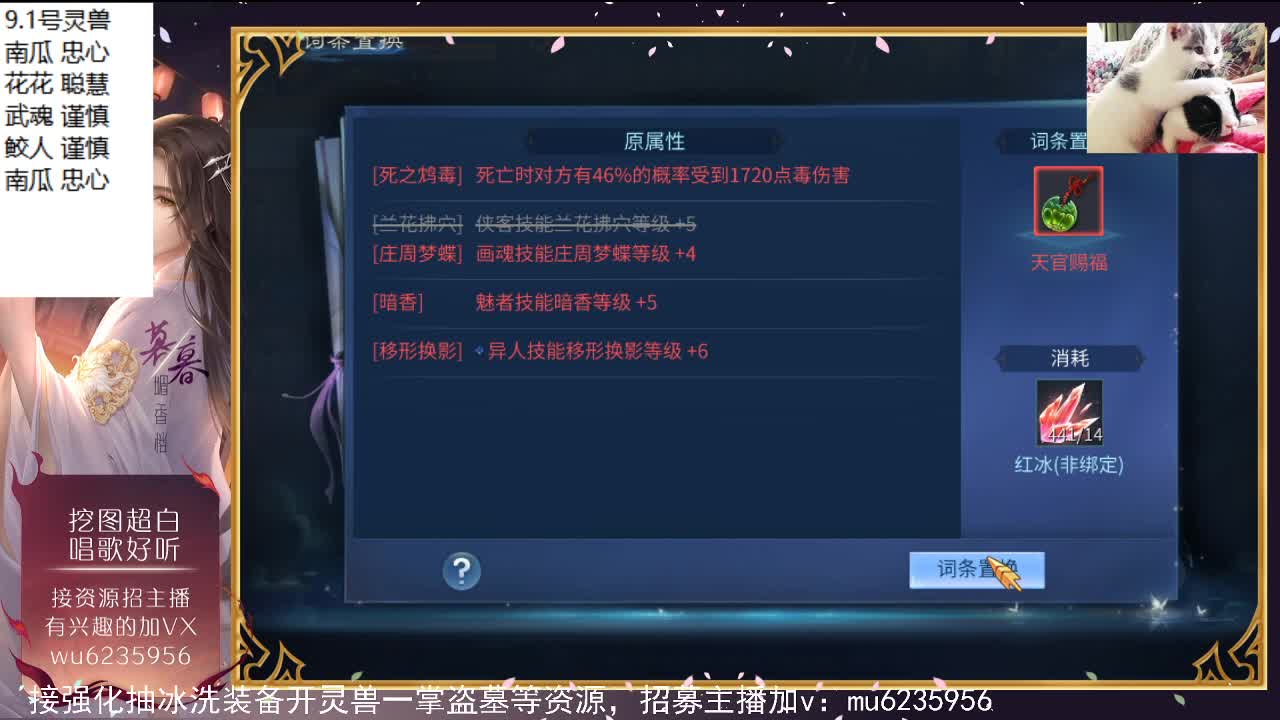 资源白，会唱歌~ 第6段