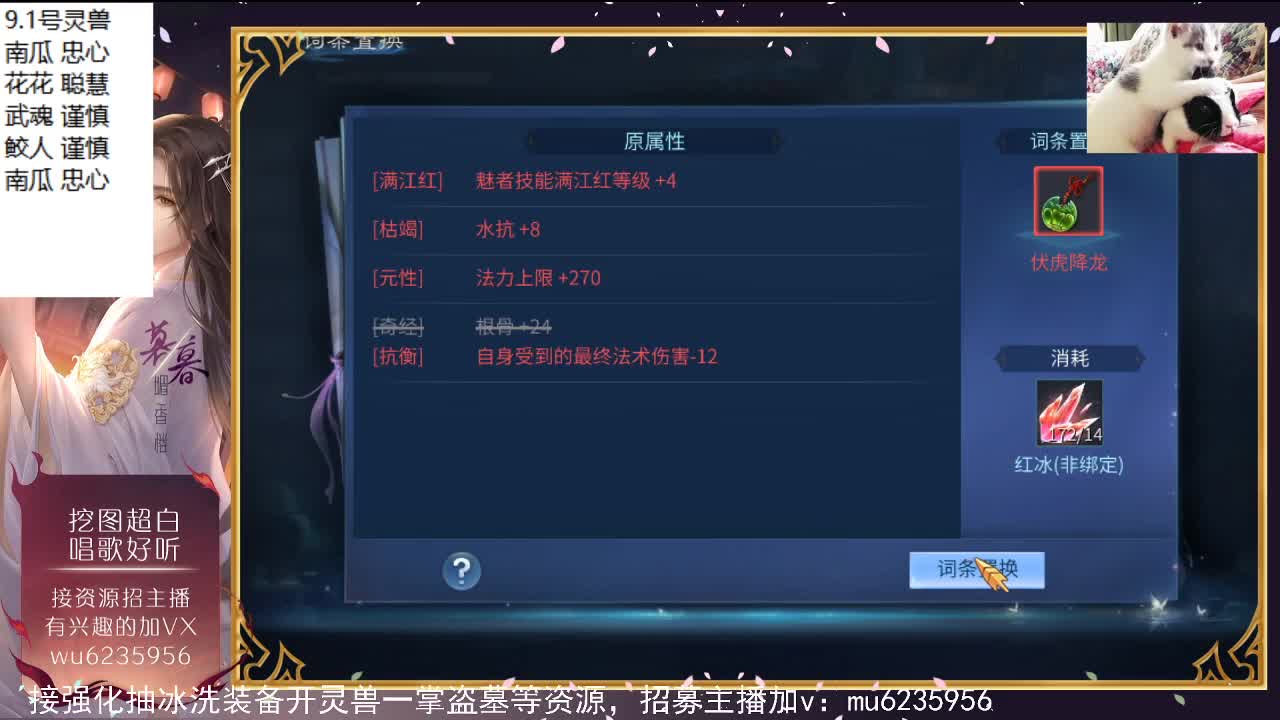 资源白，会唱歌~ 第7段