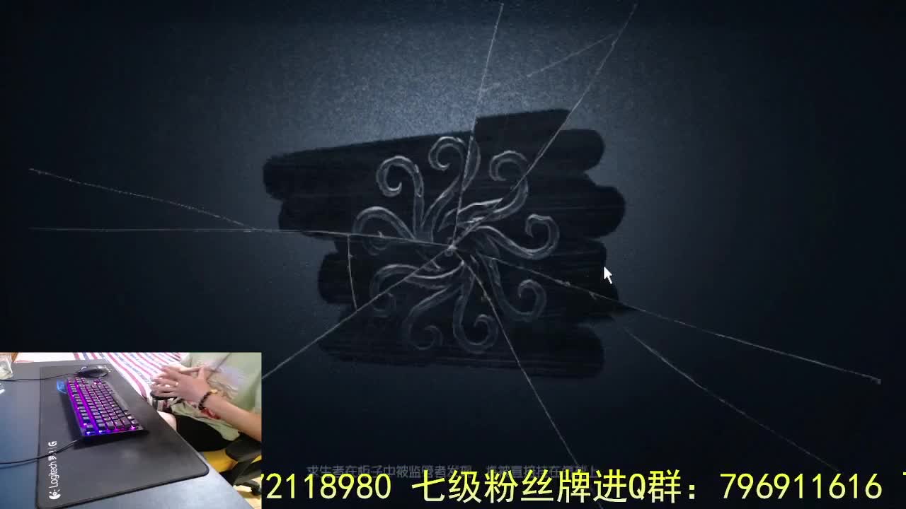 直播时间到.. 第1段