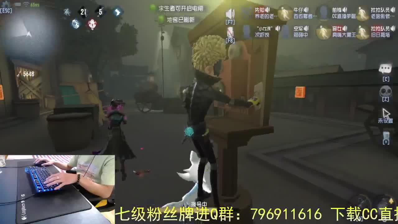 直播时间到.. 第3段