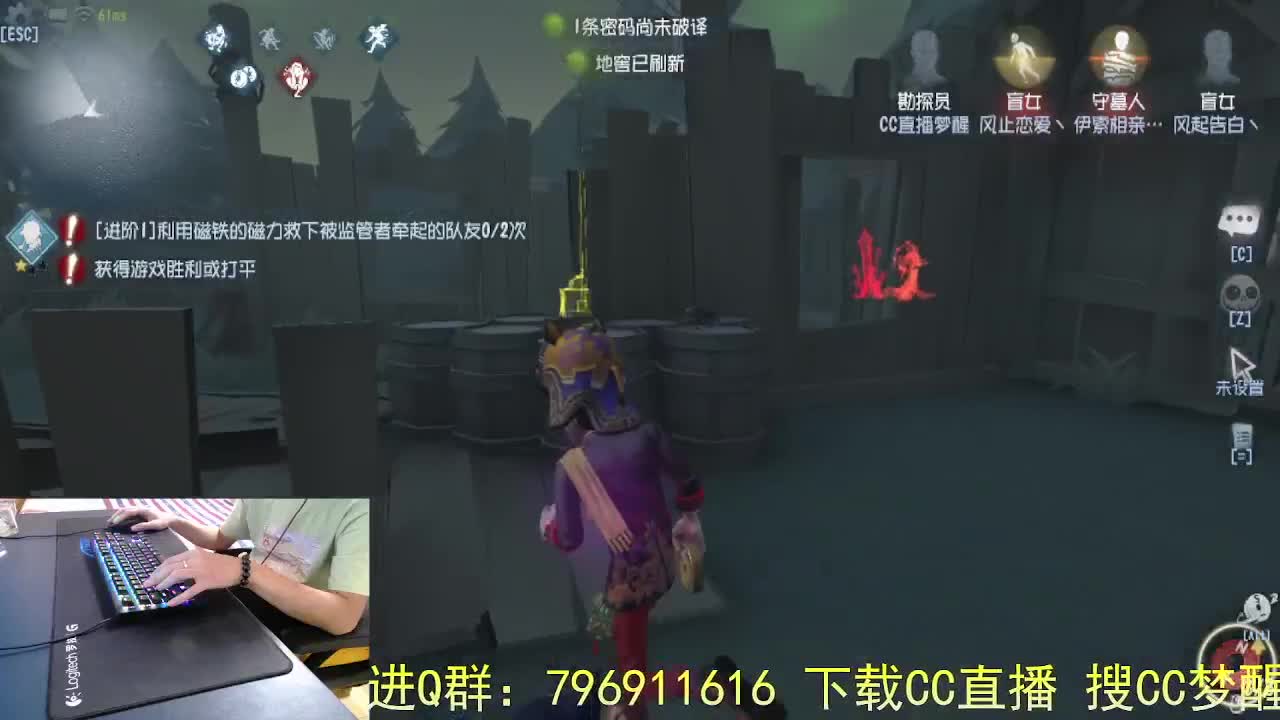 直播时间到.. 第8段