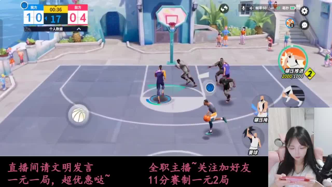 来抽AJ球鞋 第2段