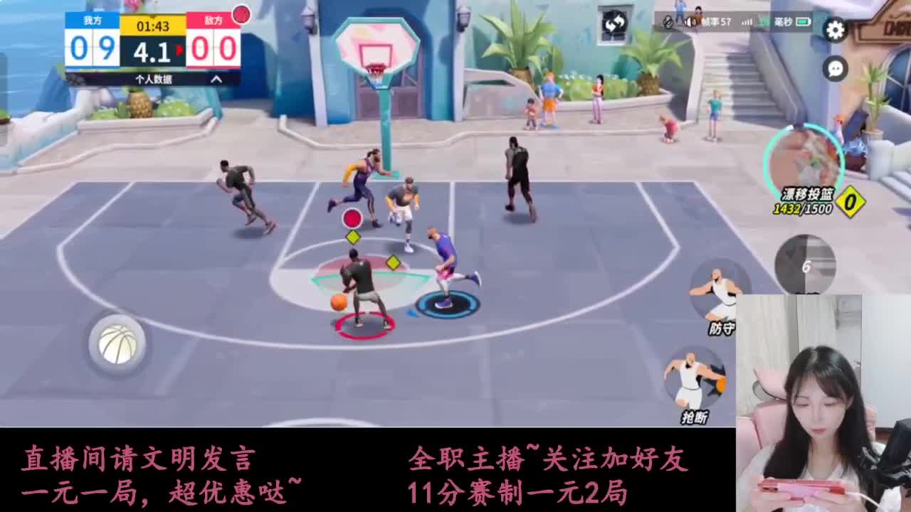 来抽AJ球鞋 第4段