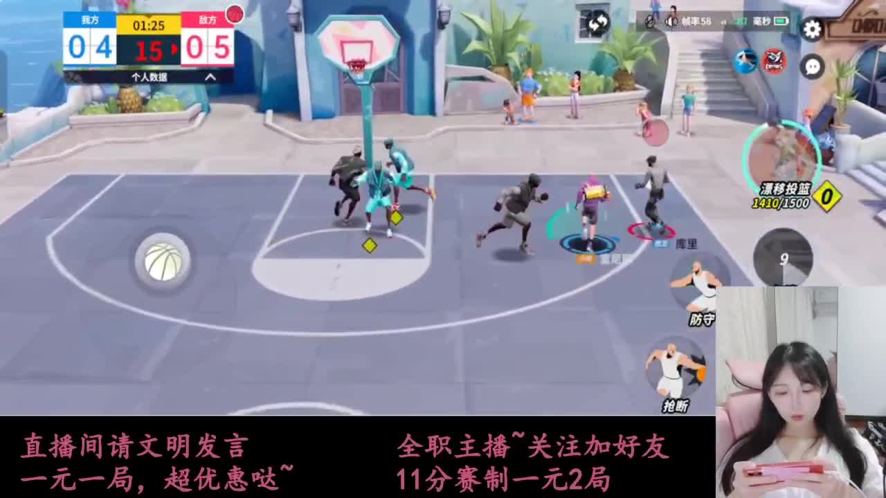 来抽AJ球鞋 第8段