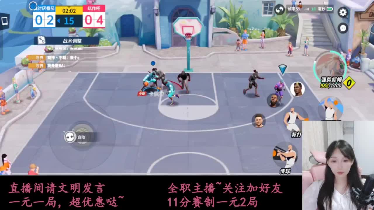 来抽AJ球鞋 第10段