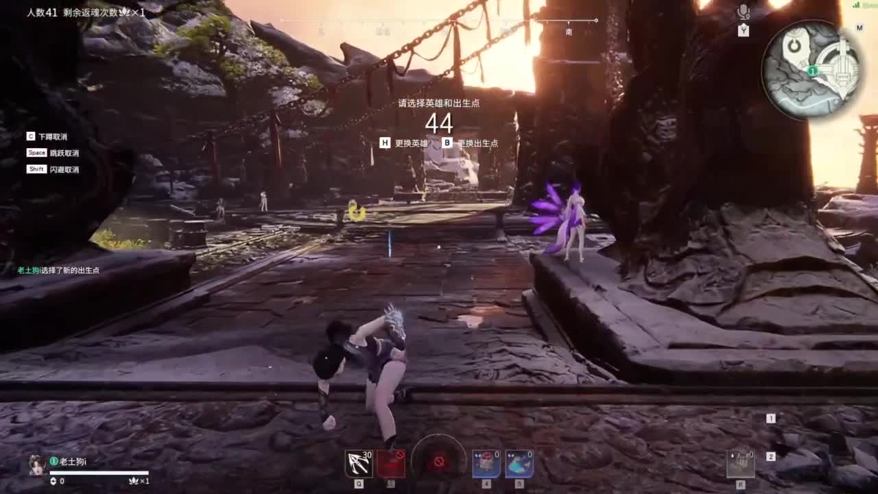 哇哦哇哦 第12段