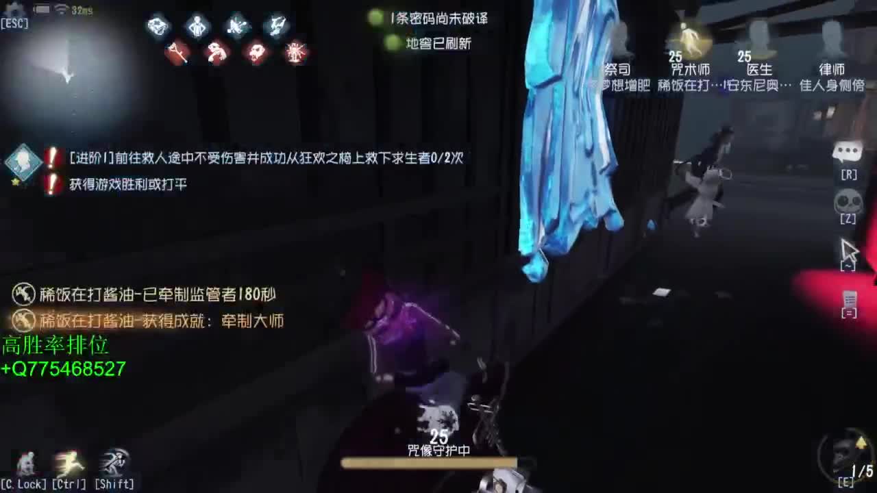 不怕百战失利丶就怕垂头丧气 第8段