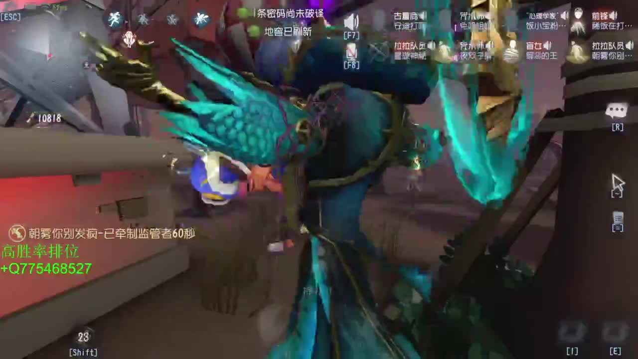 不怕百战失利丶就怕垂头丧气 第10段