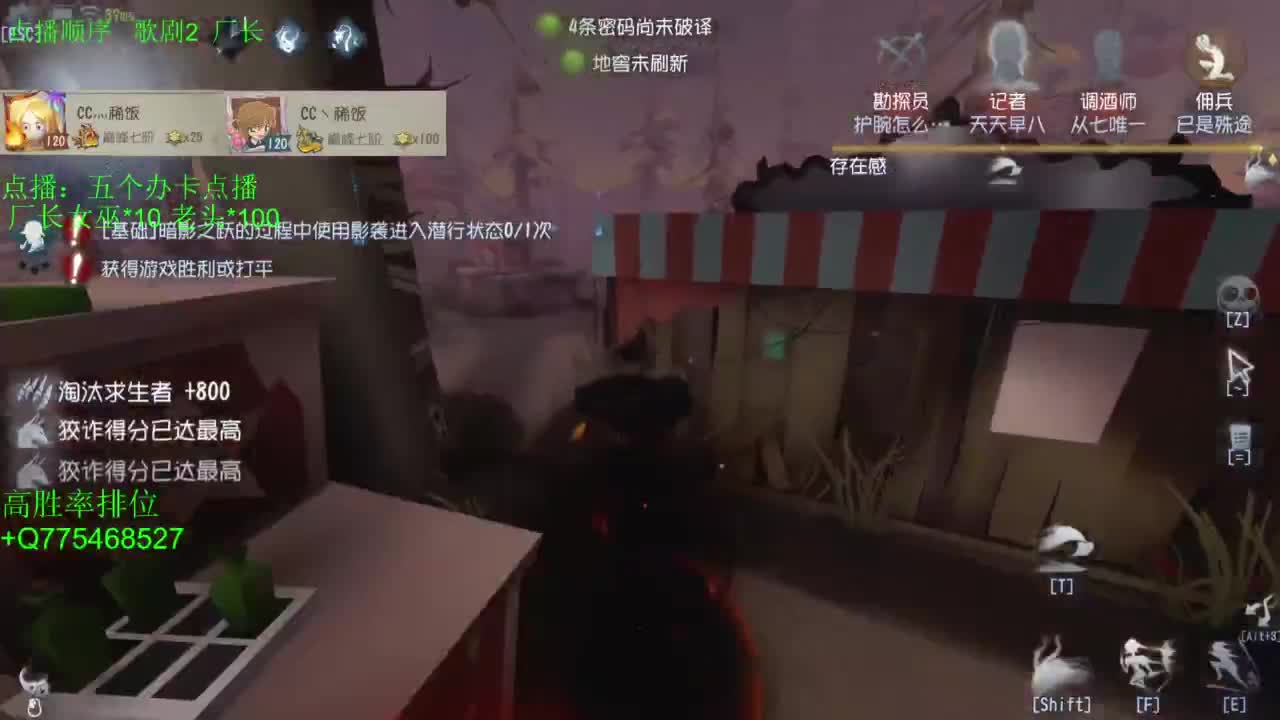 不怕百战失利丶就怕垂头丧气 第12段