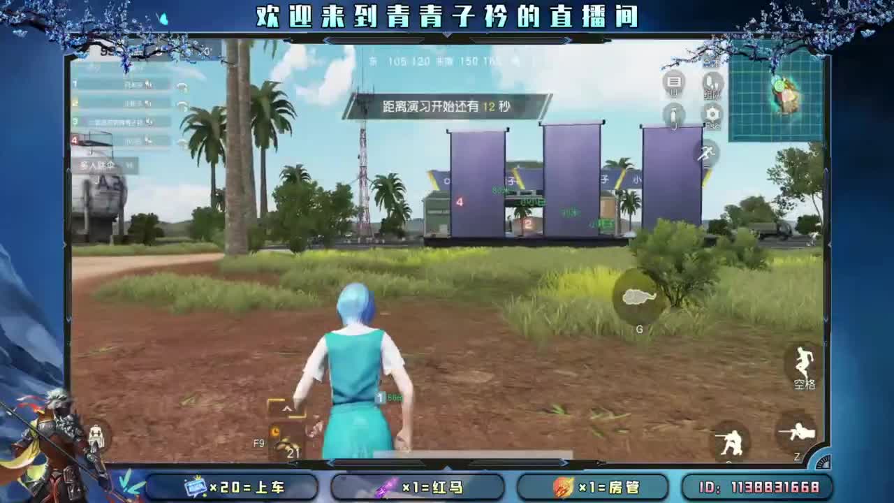 新赛季 上分 托管。 第1段