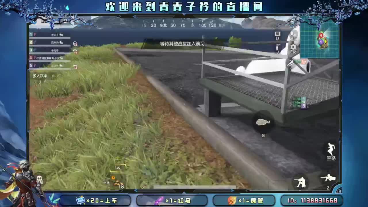 新赛季 上分 托管。 第2段