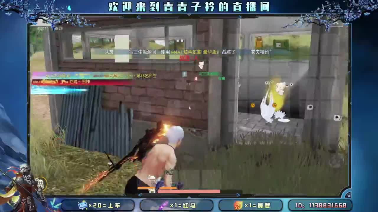 新赛季 上分 托管。 第8段