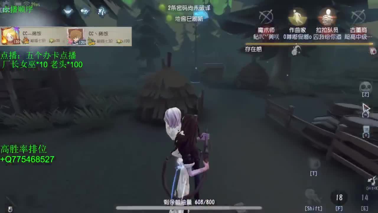 不怕百战失利丶就怕垂头丧气 第2段