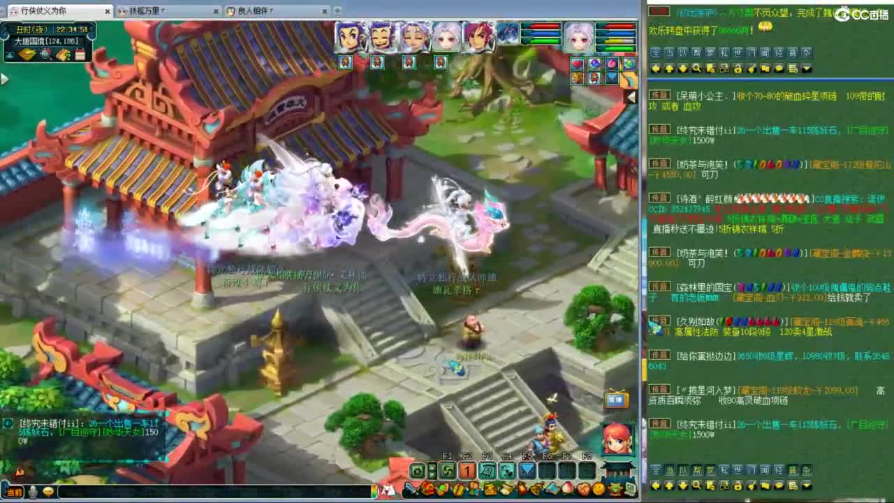 神威第一分析师 第7段