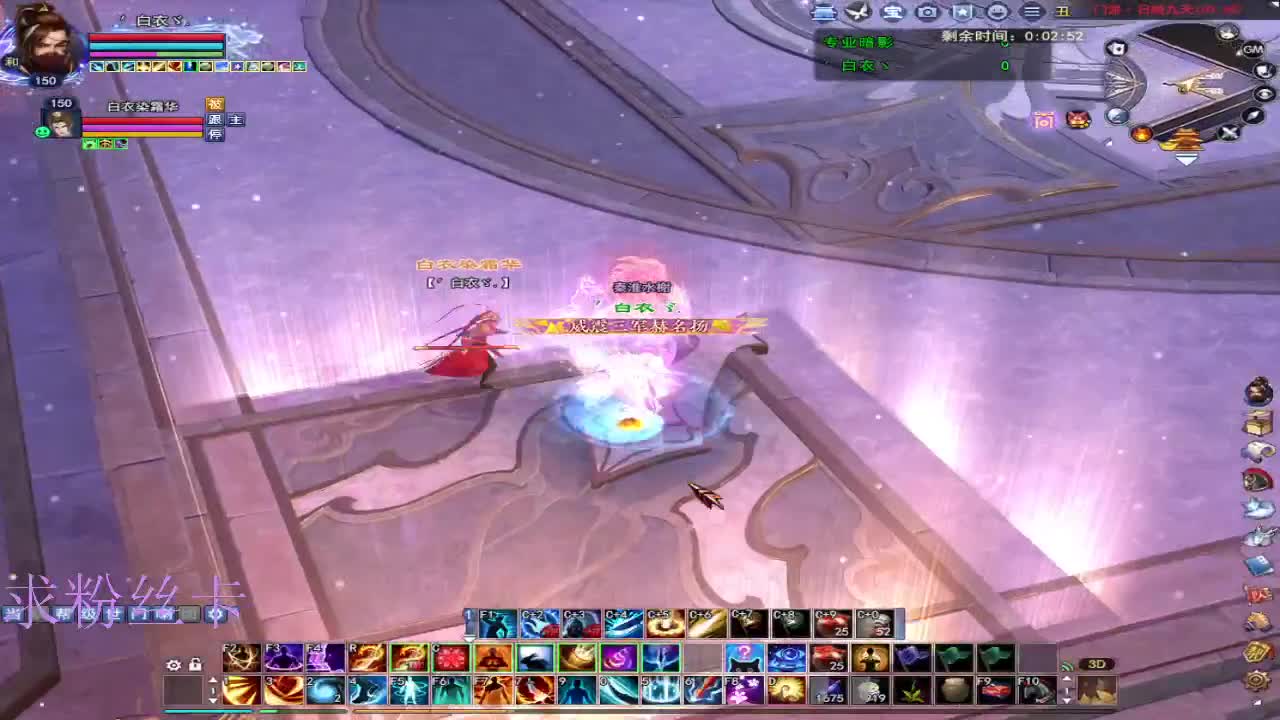 合区了  有激情了 第2段