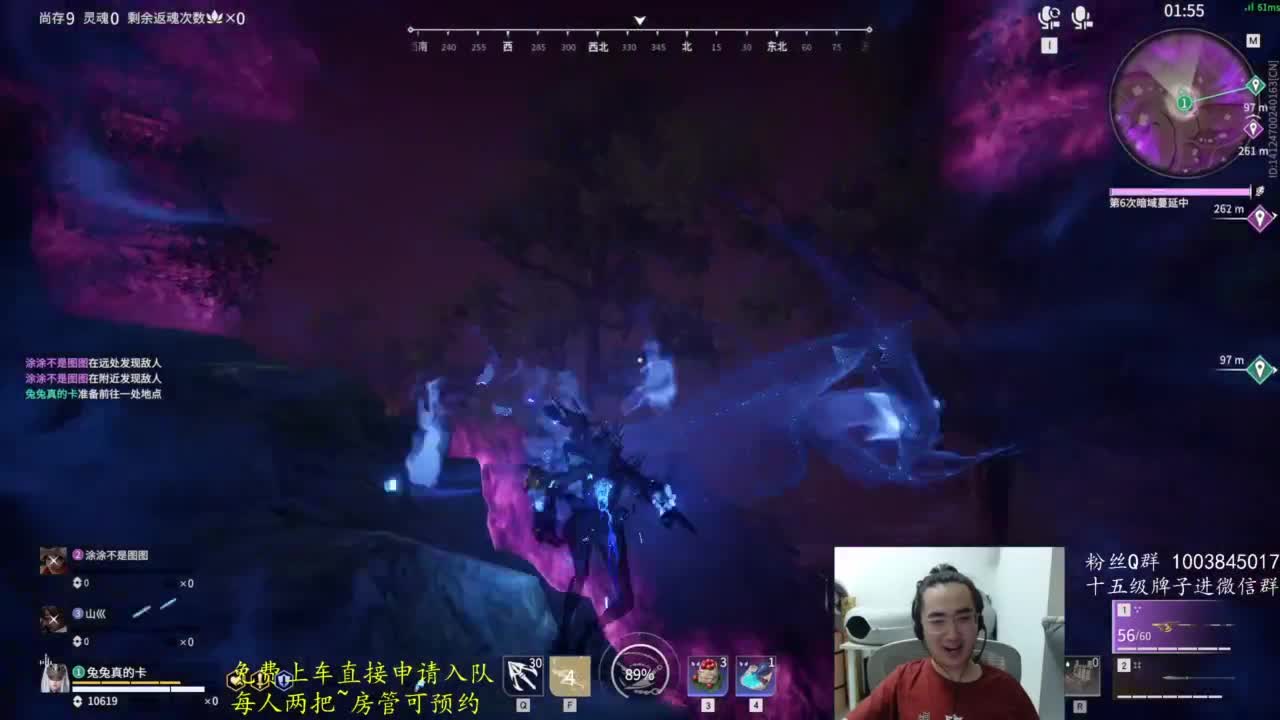 极致画质！臻享体验！