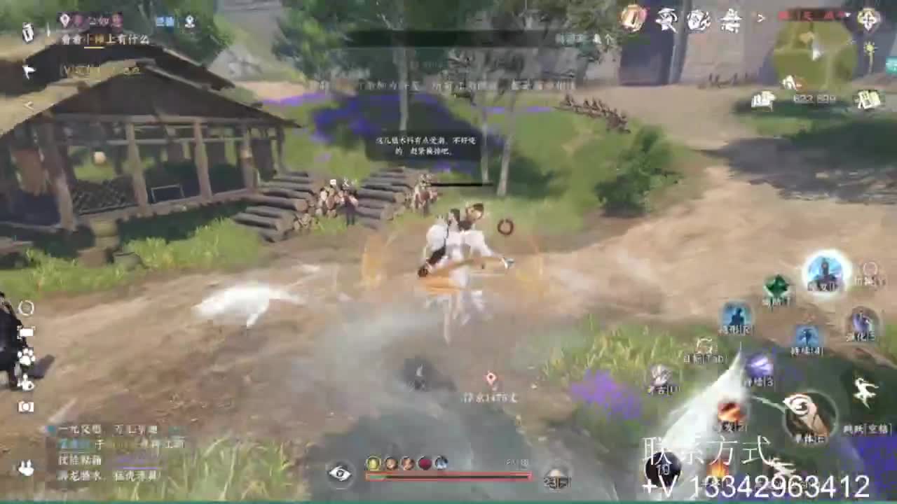 蹲个全托接论武试剑 第2段