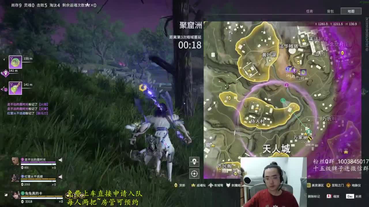 极致画质！臻享体验！ 第1段